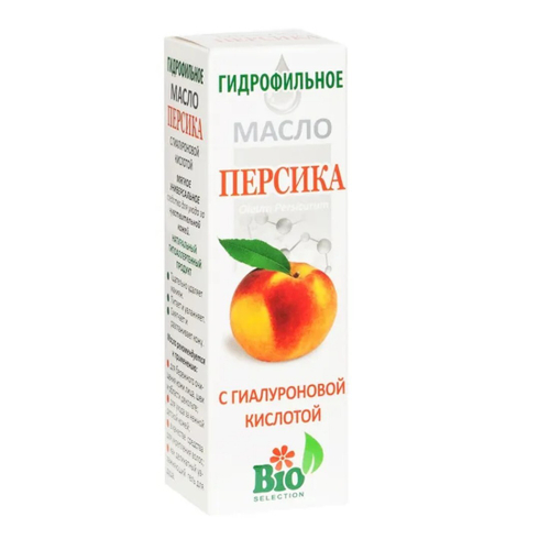 МедикоМед Масло гидрофильное 100мл Персик (04934)