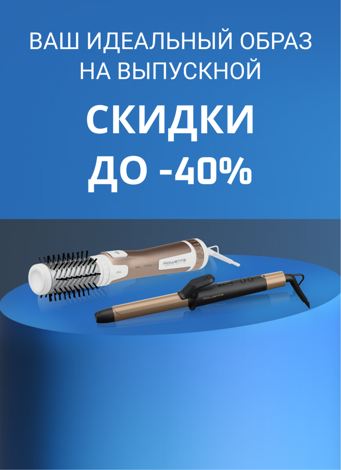Слайд