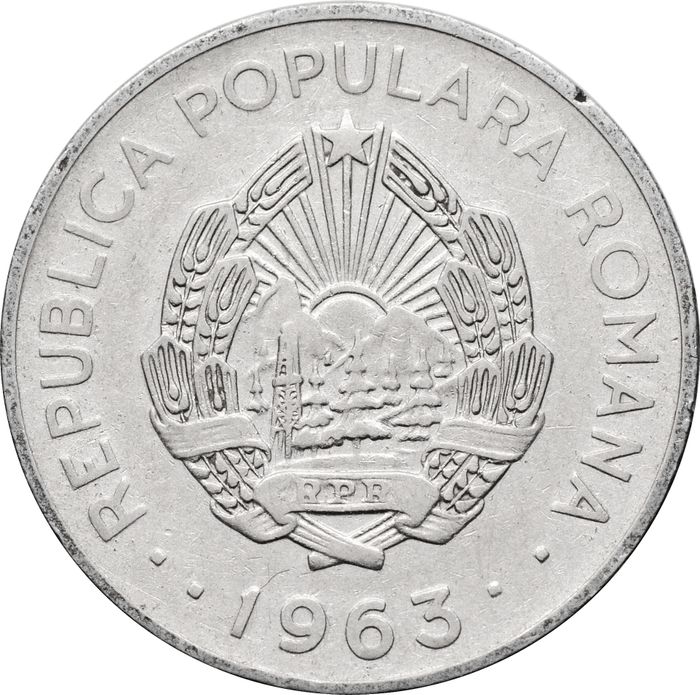 1 лей 1963 Румыния