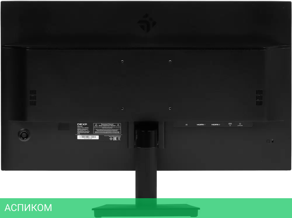 Монитор DEXP DQ27N2 черный