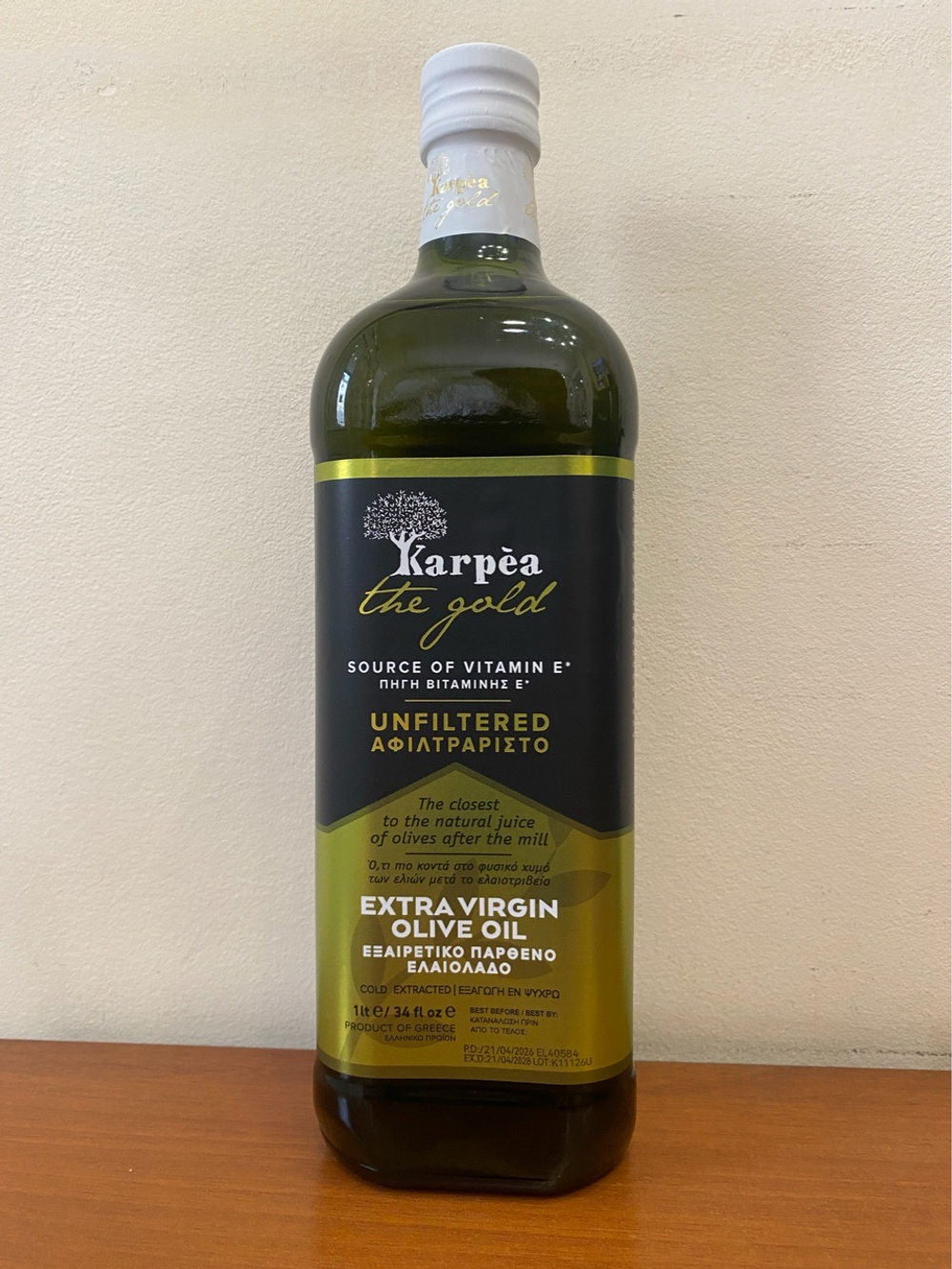 Оливковое масло нефильтрованное Karpea the Gold Unfiltered Extra Virgin 1 л, Греция