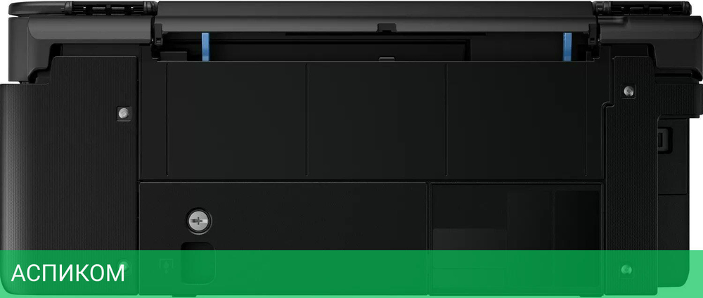МФУ Canon Pixma G2430 черный (5991C009)