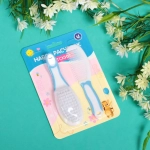 Набор детских расчёсок 2 шт «Baby boom», цвет голубой, (блистер ультрамарин)●