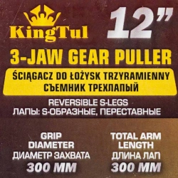 Съемник трехлапый 12''(? захвата -300мм, длина лап-300мм,лапы S-образные) KINGTUL KT-6590212N
