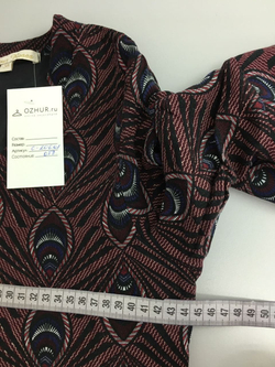 Блузка Four Roses 44 размер