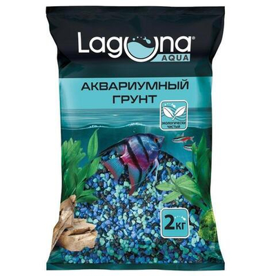 Грунт "Малахитовая шкатулка", 2-5мм, 2кг, Laguna AQUA