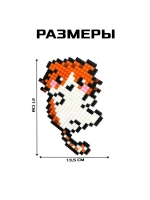 Конструктор мозаика «Pixi. Котики», 574 детали