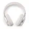Bose QuietComfort Ultra White Smoke