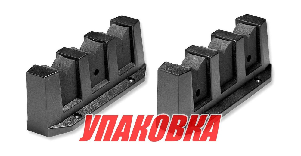 Держатель для 3-х удилищ (упаковка из 36 шт.)