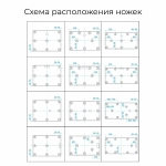 Душевой поддон RGW Stone Tray 16152814-01 80х140 белый