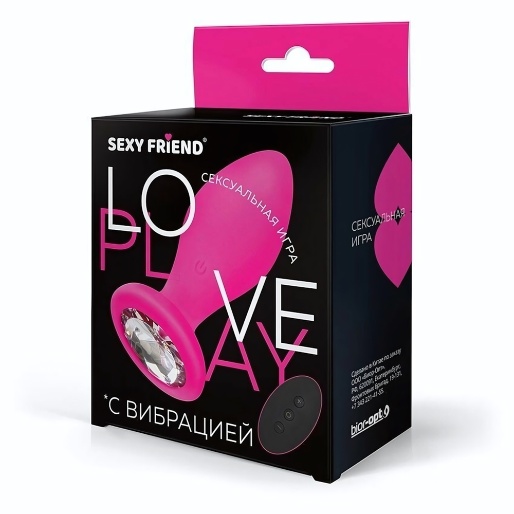 Розовая вибровтулка с прозрачным кристаллом и пультом ДУ - 8,5 см. (Цвет: прозрачный)