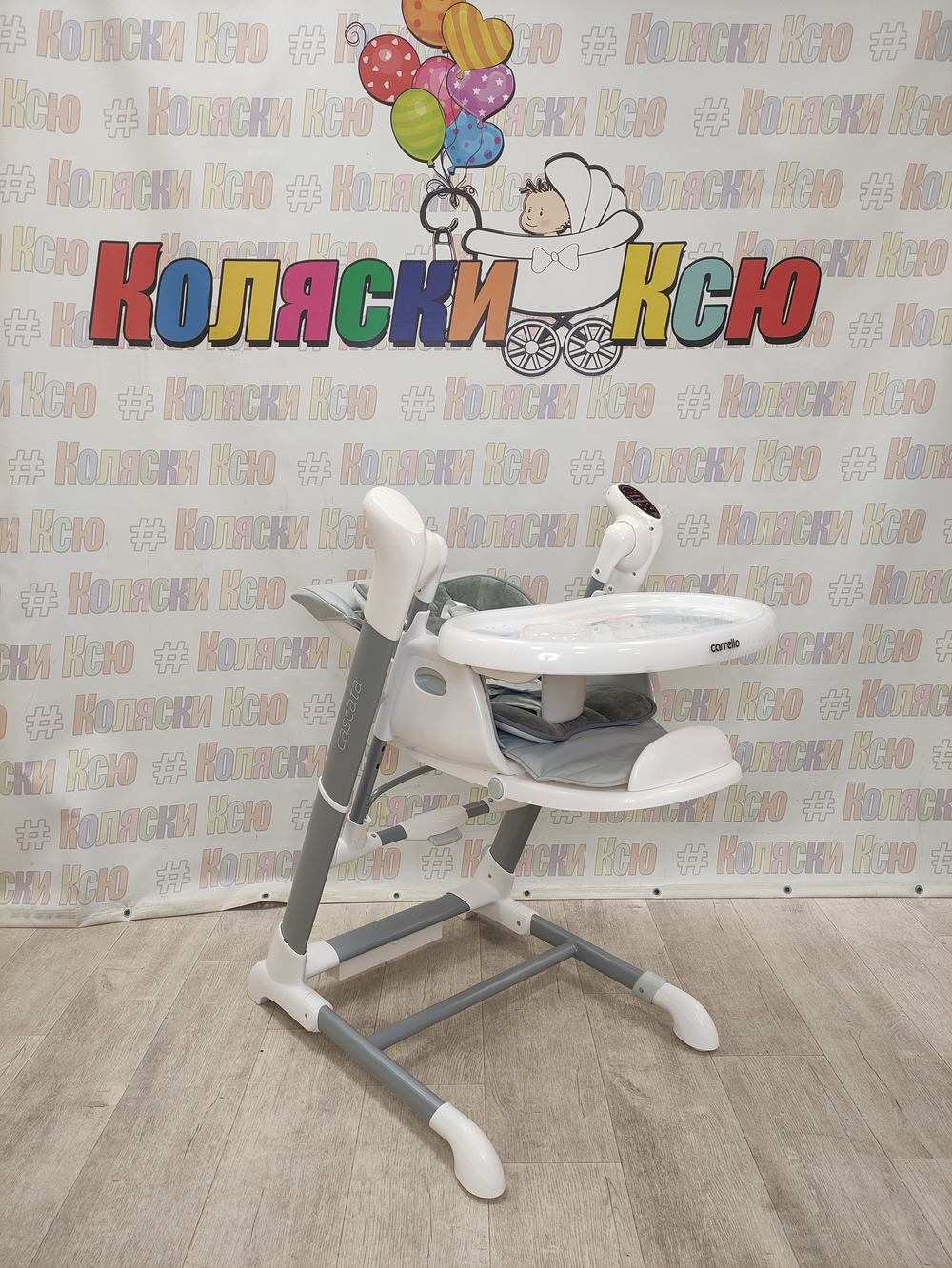 Стульчик-качели для кормления Carrello Cascate CRL-10303 Ash Grey