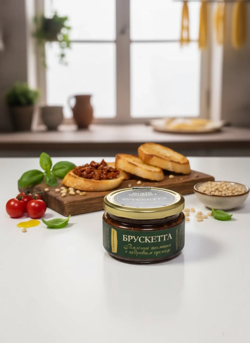 Брускетта Вяленые томаты с кедровым орехом