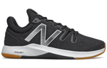 Кроссовки New Balance Nb Roav Nxt