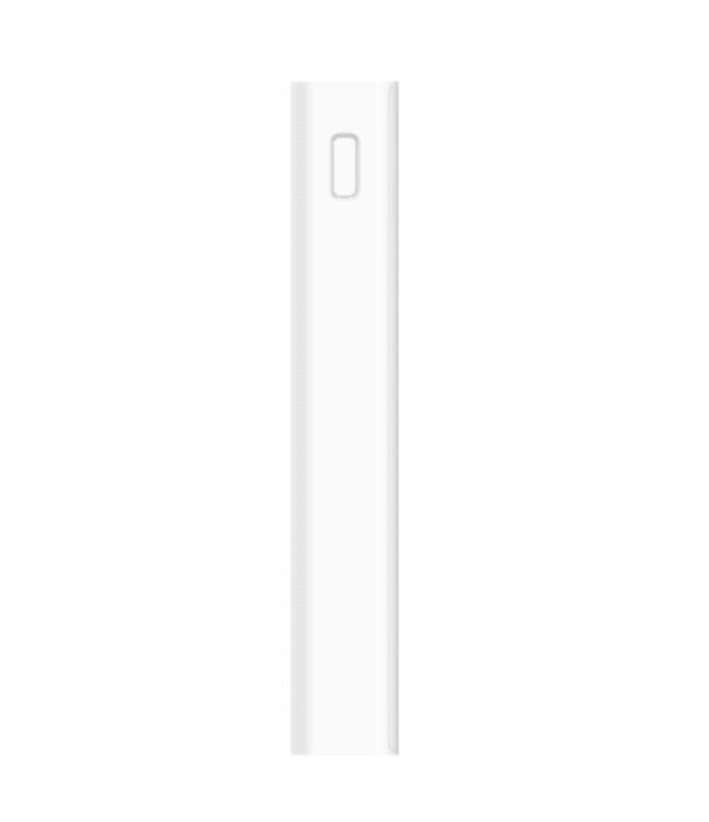 Аккумулятор внешний Xiaomi Power Bank 3 (20000mAh) (PLM18ZM) белый