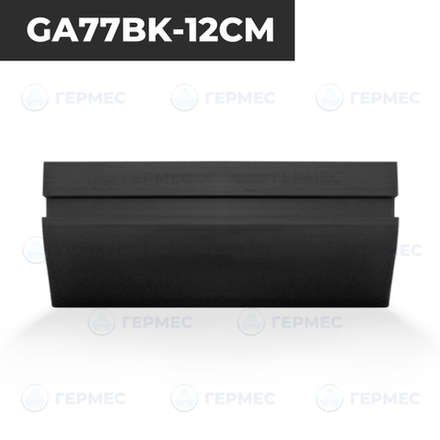 Выгонка Turbo резиновая GA77BK-12CM