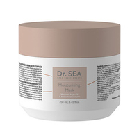 Увлажняющая маска с Аргановым маслом и Аминокислотами Dr.Sea Moisturising Mask 250мл