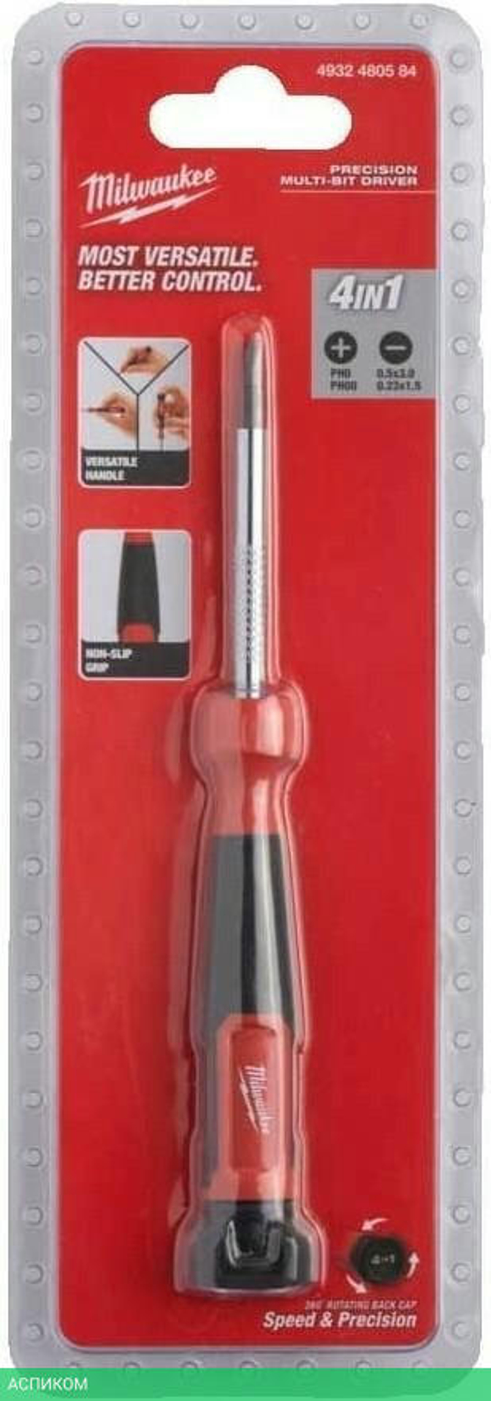 Отвертка Milwaukee 4932480584