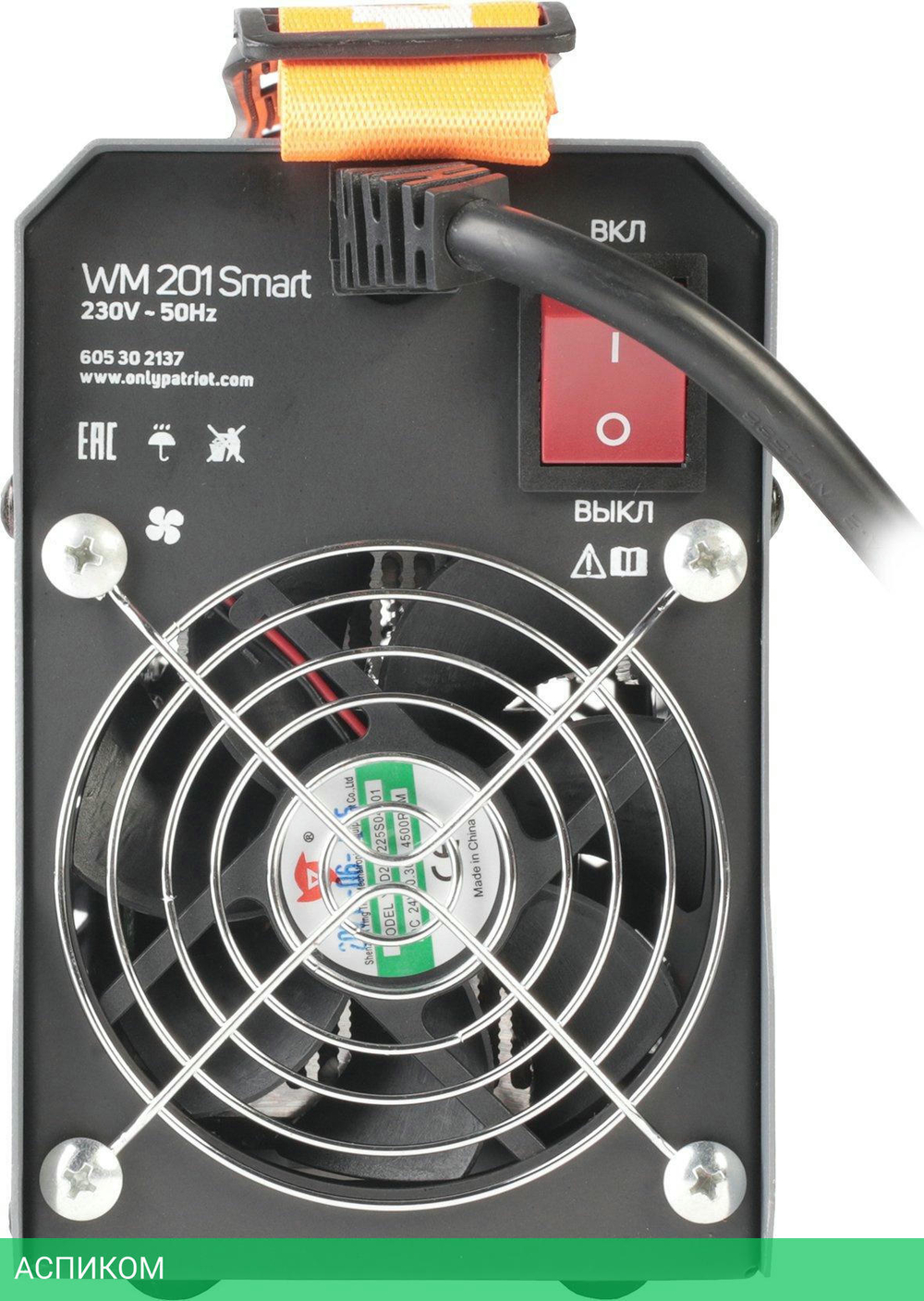 Сварочный аппарат Patriot WM 201Smart MMA (605302137)