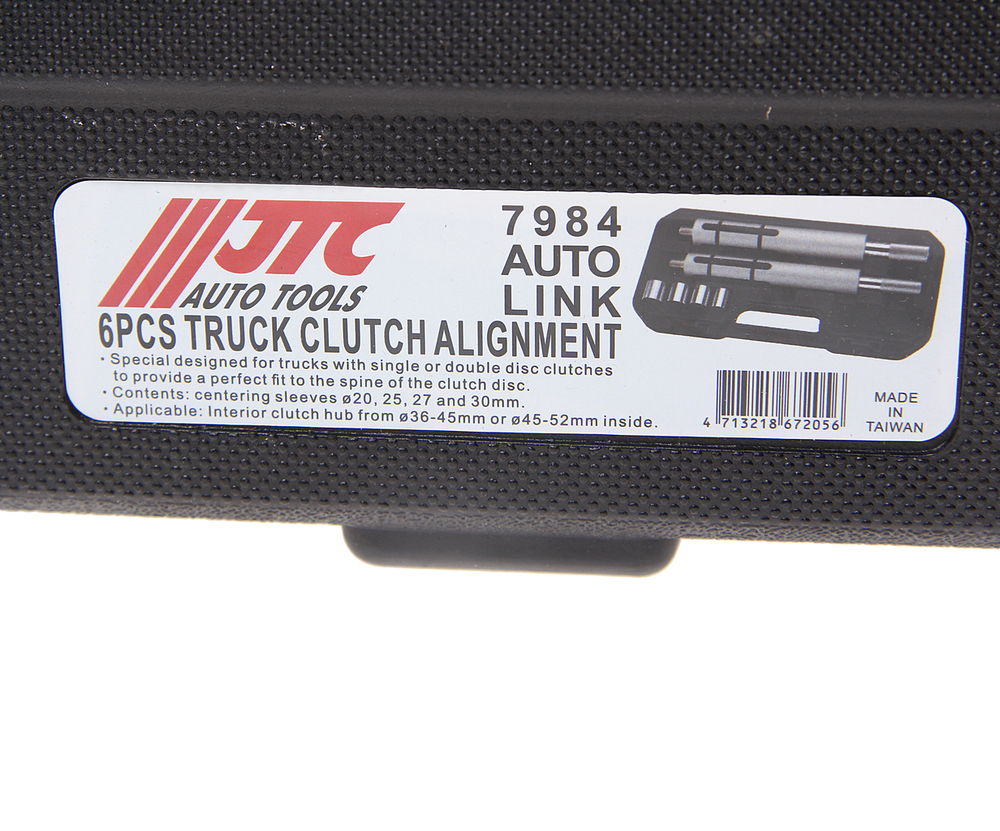 Приспособление для центровки сцепления грузовых автомобилей JTC