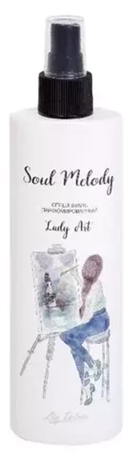 Liv Delano Ароматический спрей для тела Soul Melody Lady Art, 200 мл