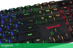 Клавиатура Redragon Apas (78118)