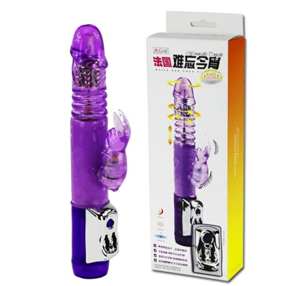 Ротационный фрикционный вибратор с клиторальным стимулятором (Цвет: фиолетовый с серебряным)