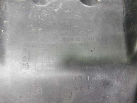 Крыло заднее Honda Dio AF27 AF28 80105-GAH-0000 031986