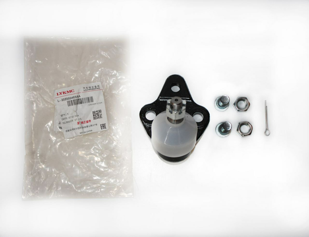 Опора шаровая арт. 202000469AA для CHERY Tiggo / Чери Тигго