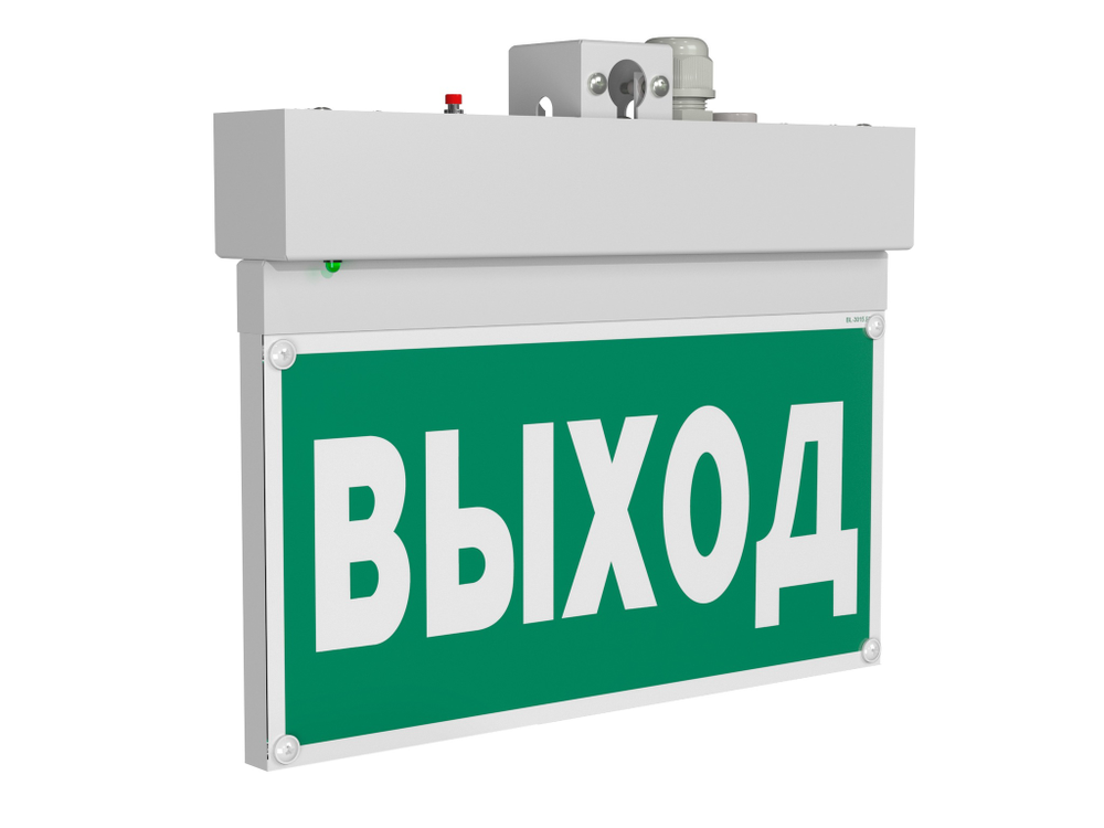 Светильник аварийный светодиодный BS-NEXTRINO-71-S1-INEXI2White 1ч IP40 постоянный Белый свет a16742