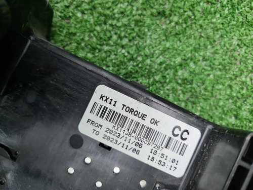 Проводка моторного отсека Geely Monjaro (21-нв)