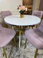Круглый раздвижной стол "Лофт", белый каспий и стулья "Бостон" пыльная роза