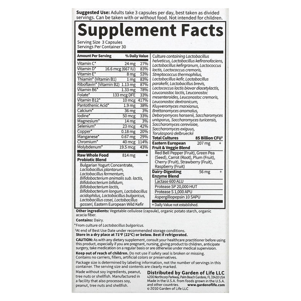 Garden of Life, пробиотики RAW, для мужчин от 50 лет, 90 вегетарианских капсул