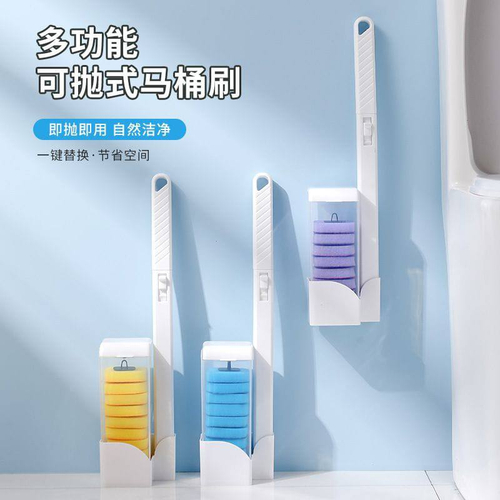 Одноразовый набор туалетных ершиков