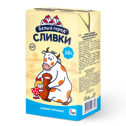 Сливки «Белый город» 10% стерилизованные - 1 л