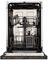 Встраиваемая посудомоечная машина Evelux BD 4095 D