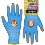 Перчатки нейлоновые детские «Little gardener-Ёжик» с полиуретановым покрытием полуоблитые, голубые XS р-р ДоброСад