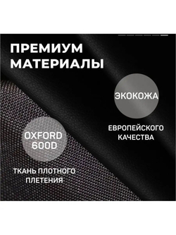 Коляска-трансформер 2 в 1 LUXMOM 608-2 / Коричневая Экокожа