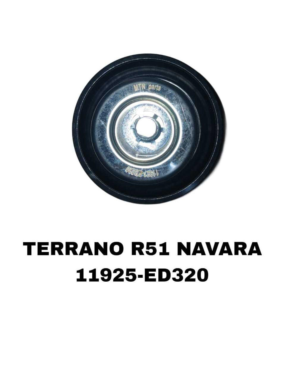 РОЛИКИ НАРУЖНИЕ TERRANO R51 NAVARA