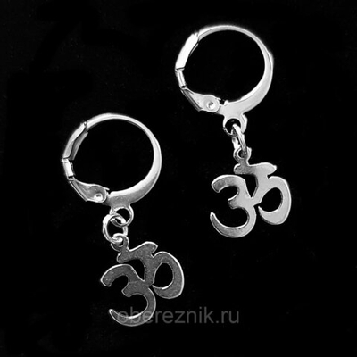Стальные серьги кольца "Ом" (12х11мм). ОМ знак-мантра, освобождает дух и разум от дел приземленных.