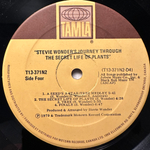 Stevie Wonder - Journey Through The Secret Life Of Plants 2LP (Канада 1979г.)