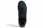 Кроссовки Adidas Ultraboost Dna Parley