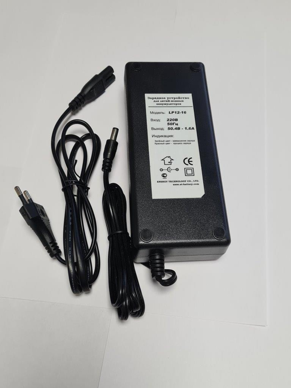 Зарядное устройство ET LP12-16
