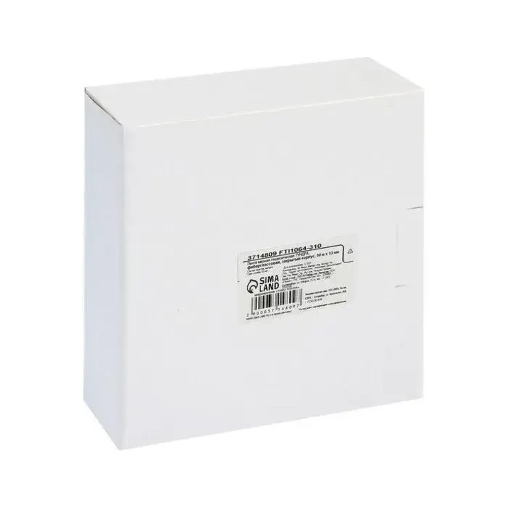 Строительная рулетка 50 м / металл 13 мм / с ручкой и кольцом