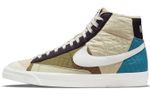 Кроссовки Nike Blazer '77 Premium "Toasty"