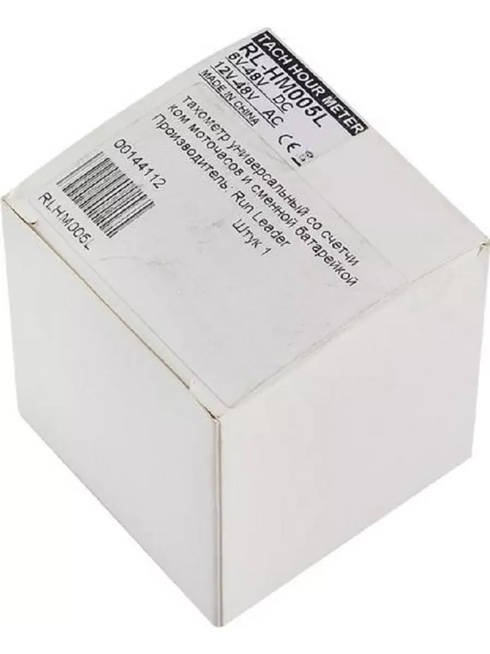 Тахометр цифр.+ м/ч Врезной 12В (Ф=60мм, L провода = 4м)