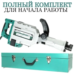 Отбойный молоток БЕТОНОЛОМ 2800 Вт 85 Дж 2100 уд/мин электрический ударный инструмент