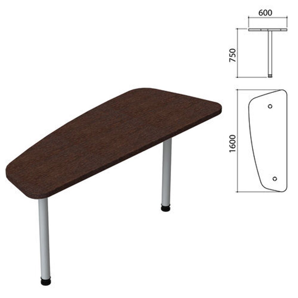 Стол приставной &quot;Приоритет&quot; 1600х600х750, венге (КОМПЛЕКТ)