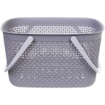 Корзинка хозяйственная с ручками «ПЭКТОН», цвет серый агат, 30*20*17см (Лейбл Селфи)