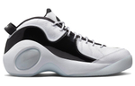 Кроссовки Nike Zoom Flight 95 "Football Grey"